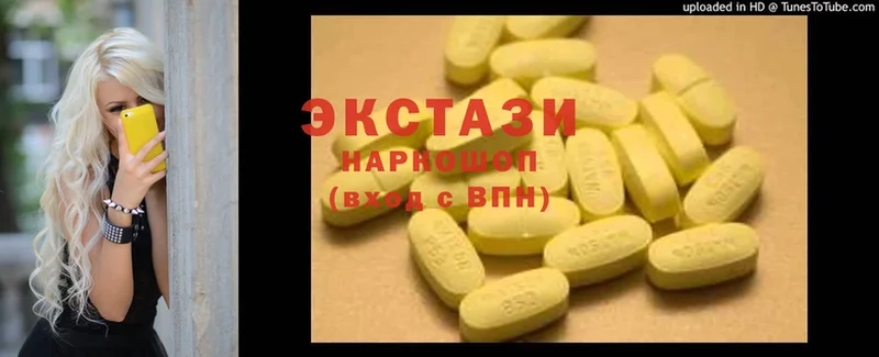 Ecstasy Punisher  как найти   Георгиевск 